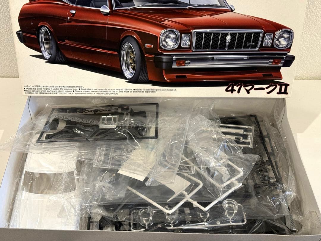 グラチャン1 /24コレクションセット売り