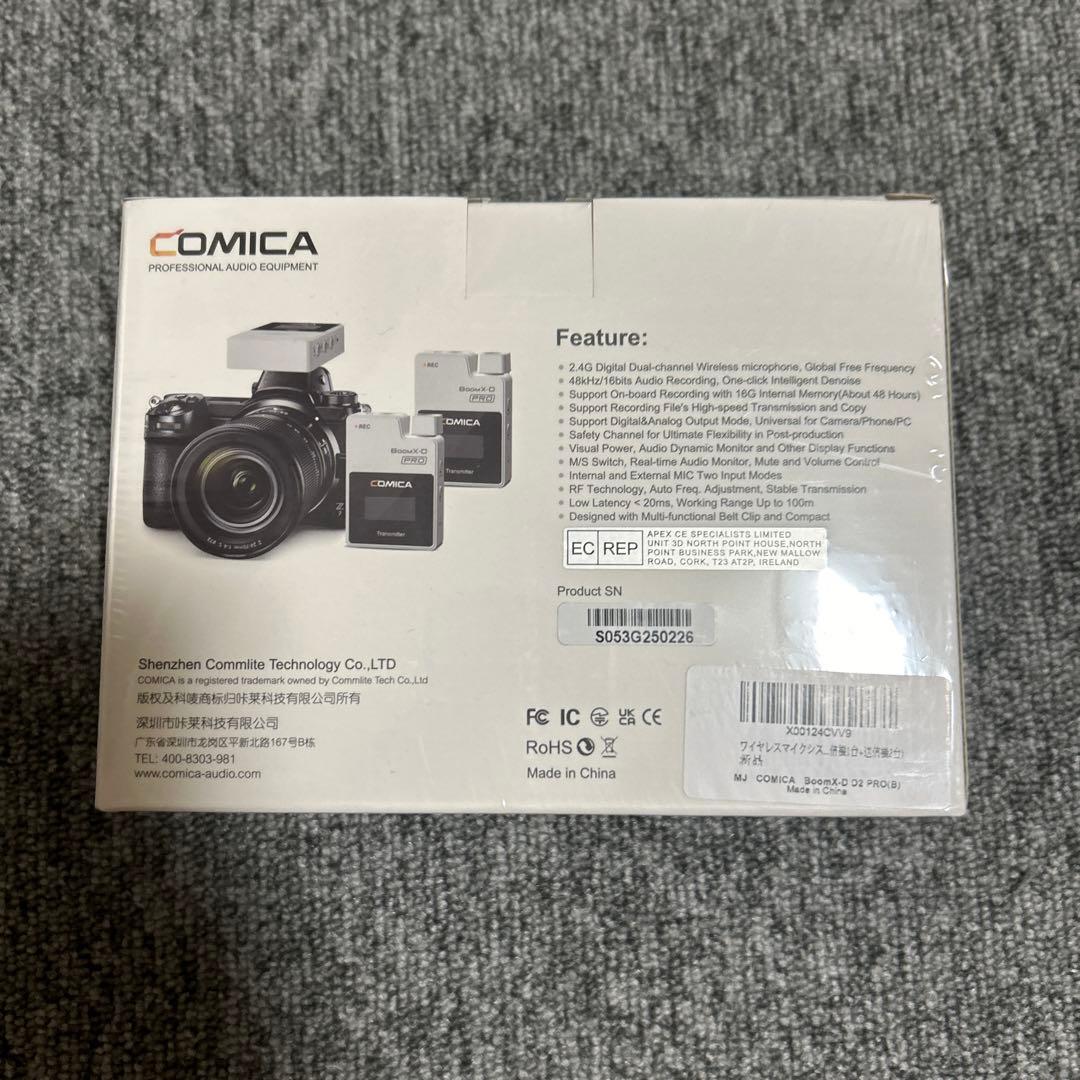 COMICA BoomX-D PRO D2 ワイヤレスマイク未開封品