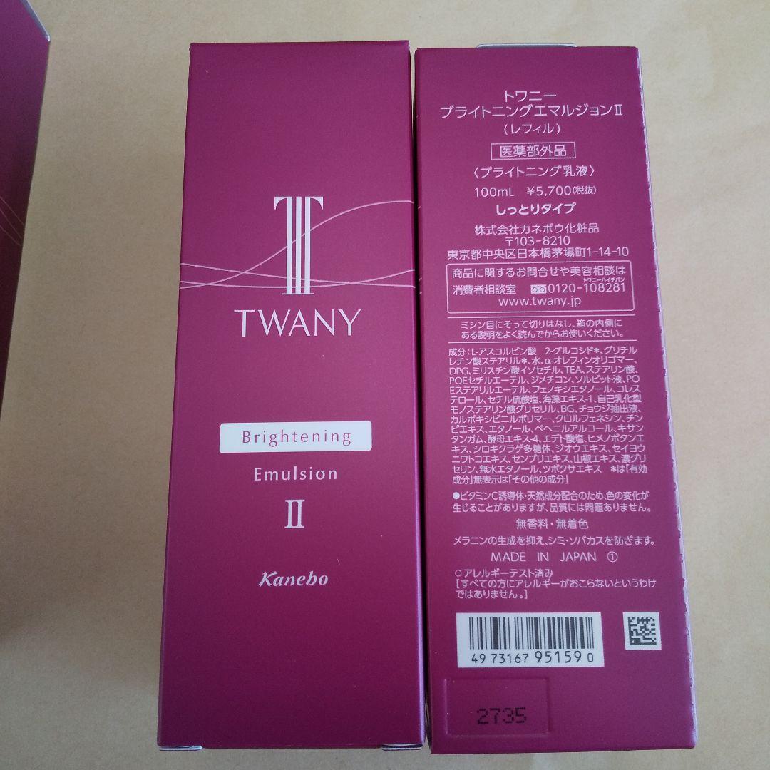 サンフラワー（感謝）/9