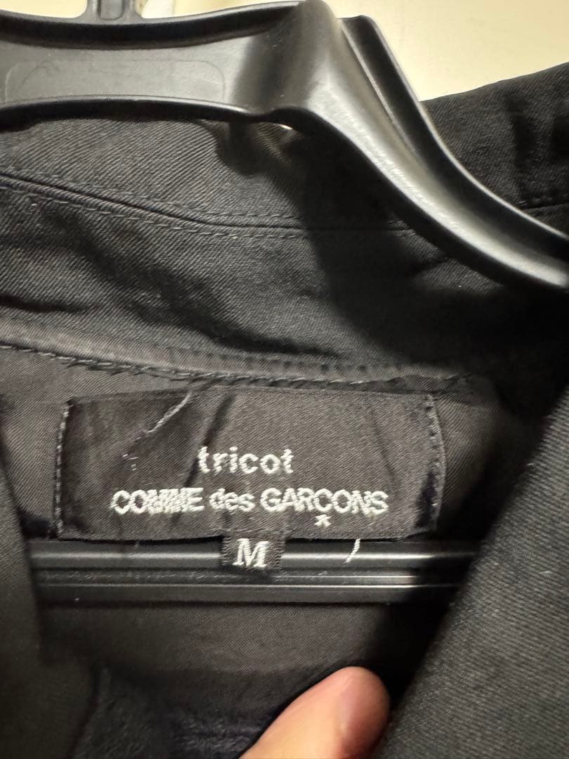 AD 2016 tricot comme des garcon ジャケット