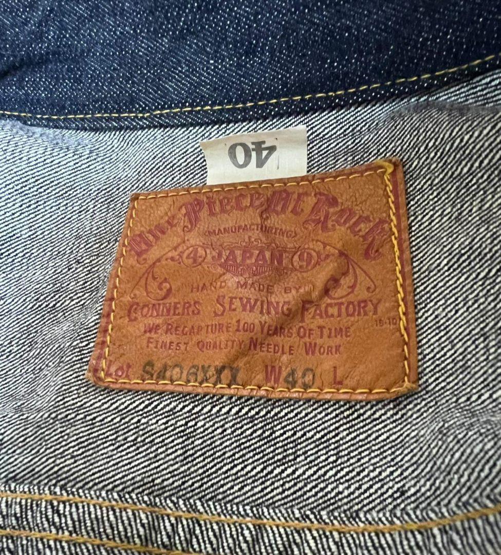 tk1010様ONE PEACE OF ROCK S406XXX サンフランシス