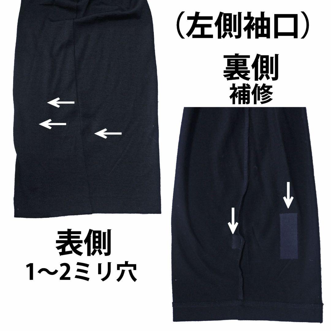 COMME des GARÇONS 立体薔薇 トップス AD2011