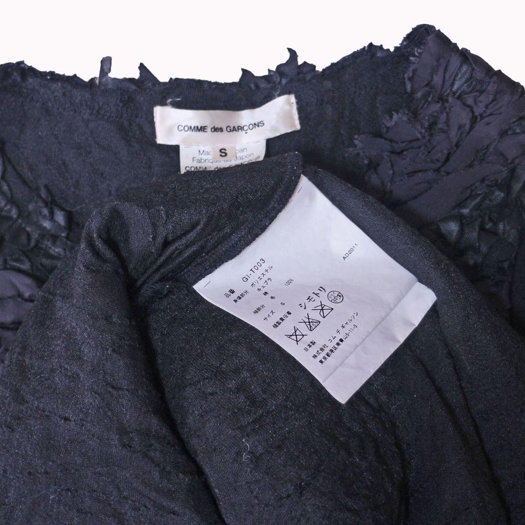 COMME des GARÇONS 立体薔薇 トップス AD2011