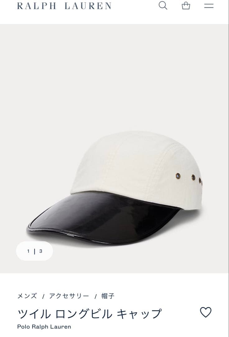 b*n様 ロングビル　キャップ　ラルフローレン　クエーカーマリンサプライ　オイス