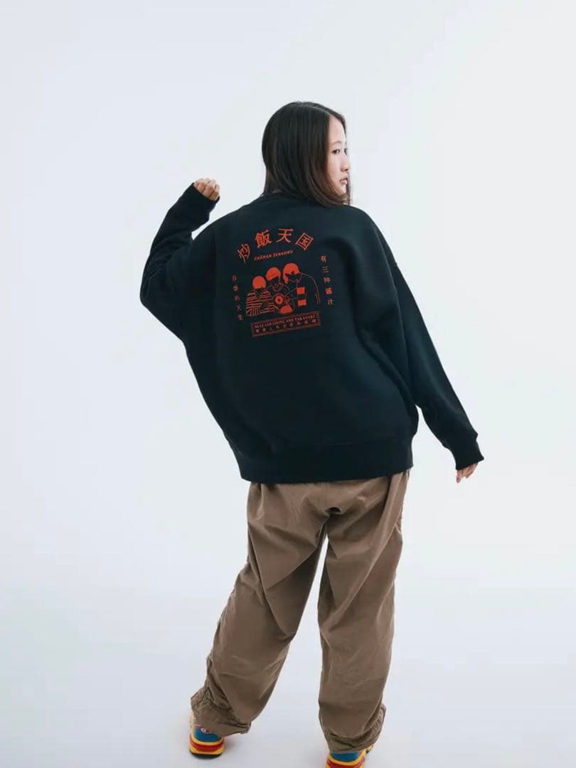 炒飯スウェット ブラック　ニートと居候とたかさき