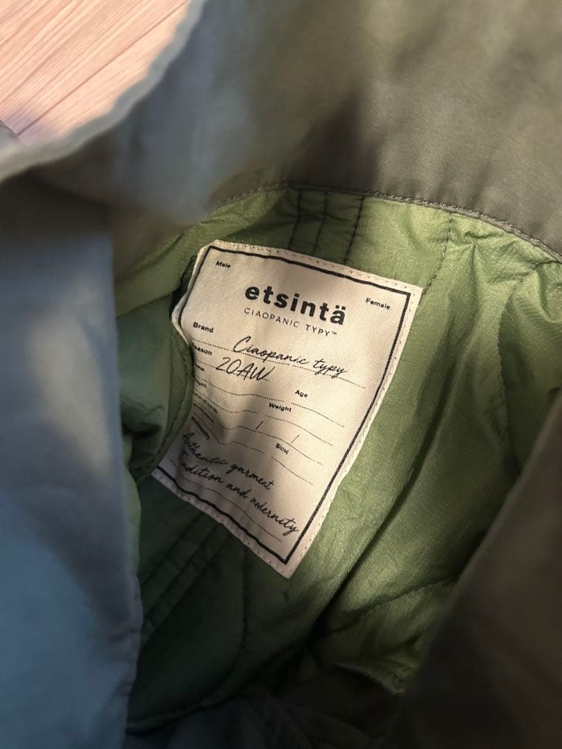 etsinta 切替マキシミリタリーコート