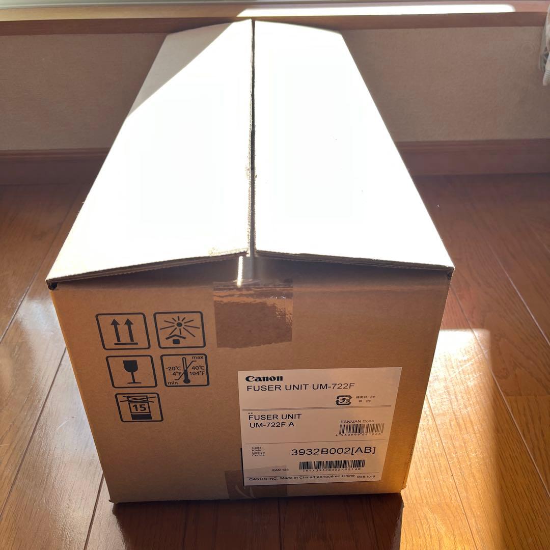 Canon キャノン　UM-722F A定着器ユニット