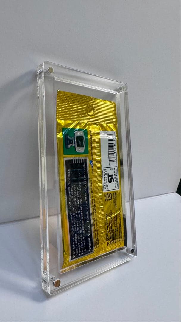 【未開封】ポケモンカードe 拡張パック第4弾 裂けた大地