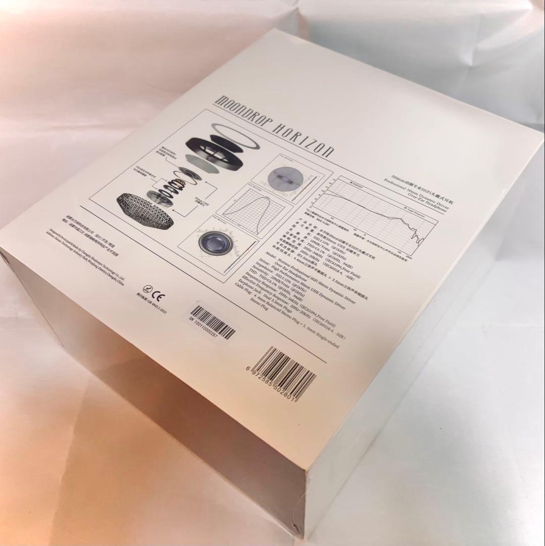 【新品】Horizon 水月雨 新作開放型ヘッドホン Moondrop