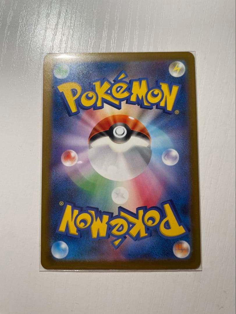 ロケット団のミュウツー-EX SAR