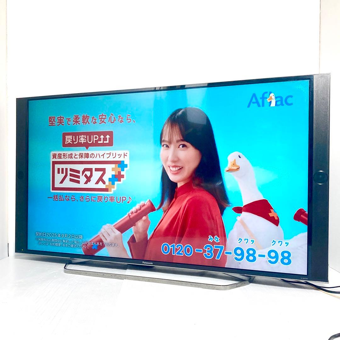 極美品 パナソニック 49インチ 液晶テレビ TH-49EX850 2017年製