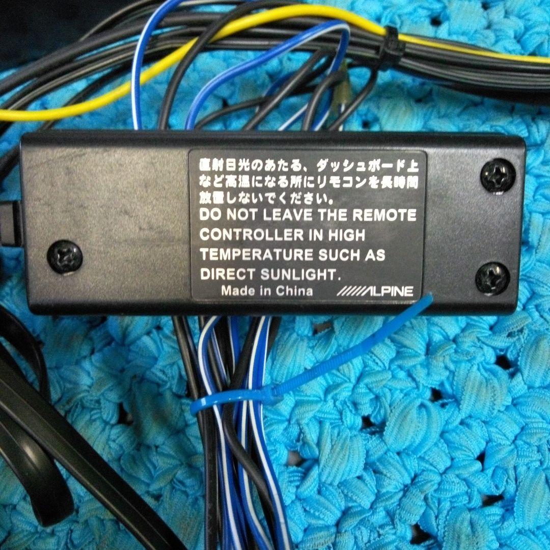 ALPINE SWE-1500 パワードサブウーファー