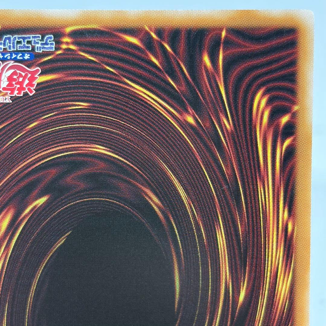 ③ 【極美品】 無垢なる者メディウス　プリズマ