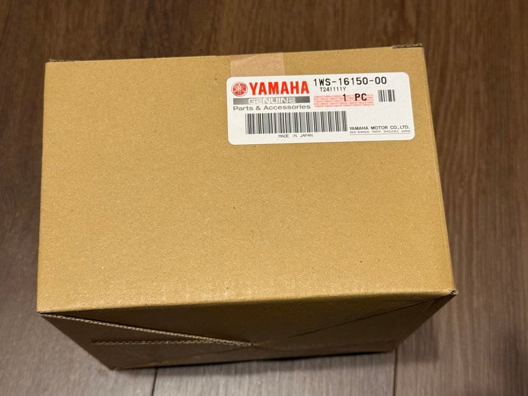 ヤマハプライマリドリブンギアコンプリート1WS-16150-00 MT-07など