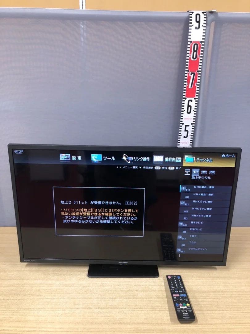 *6333 SHARP 2T-C32DE-B 32型　2024年製