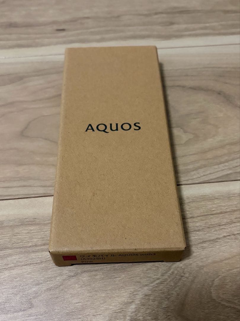 SHARP aquos wish3 ピンク 64GB simフリー