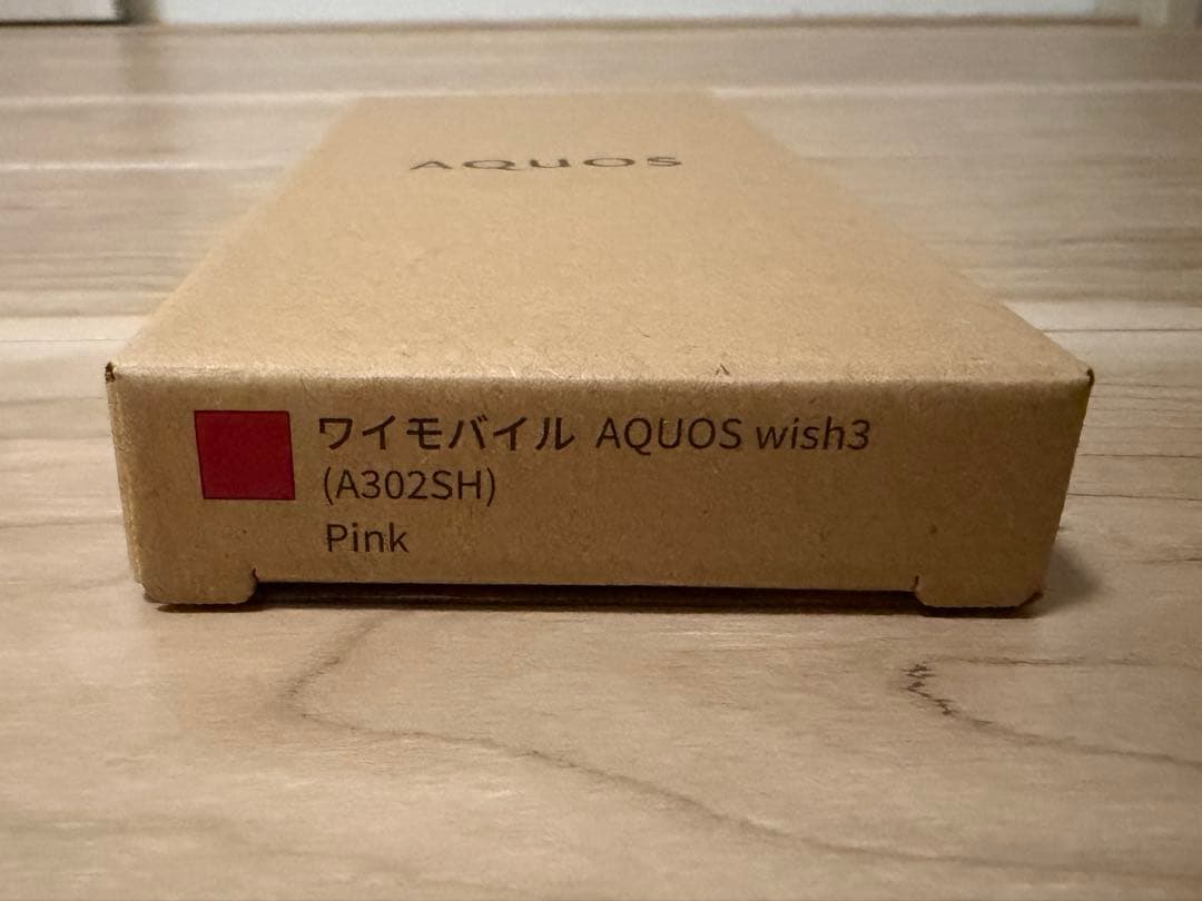 SHARP aquos wish3 ピンク 64GB simフリー
