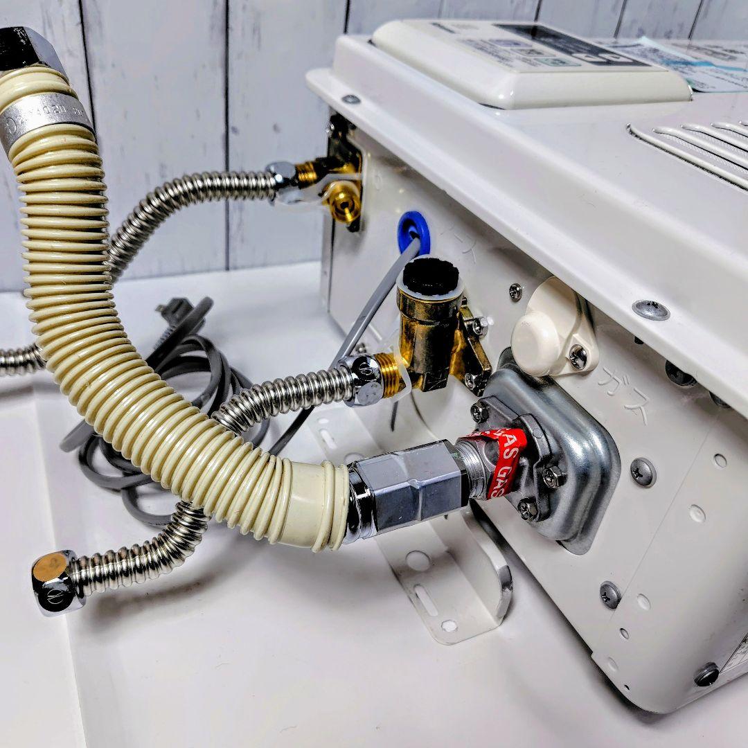 Rinnai リンナイ RUX-V1615SWFA (K) 給湯器 都市ガス用