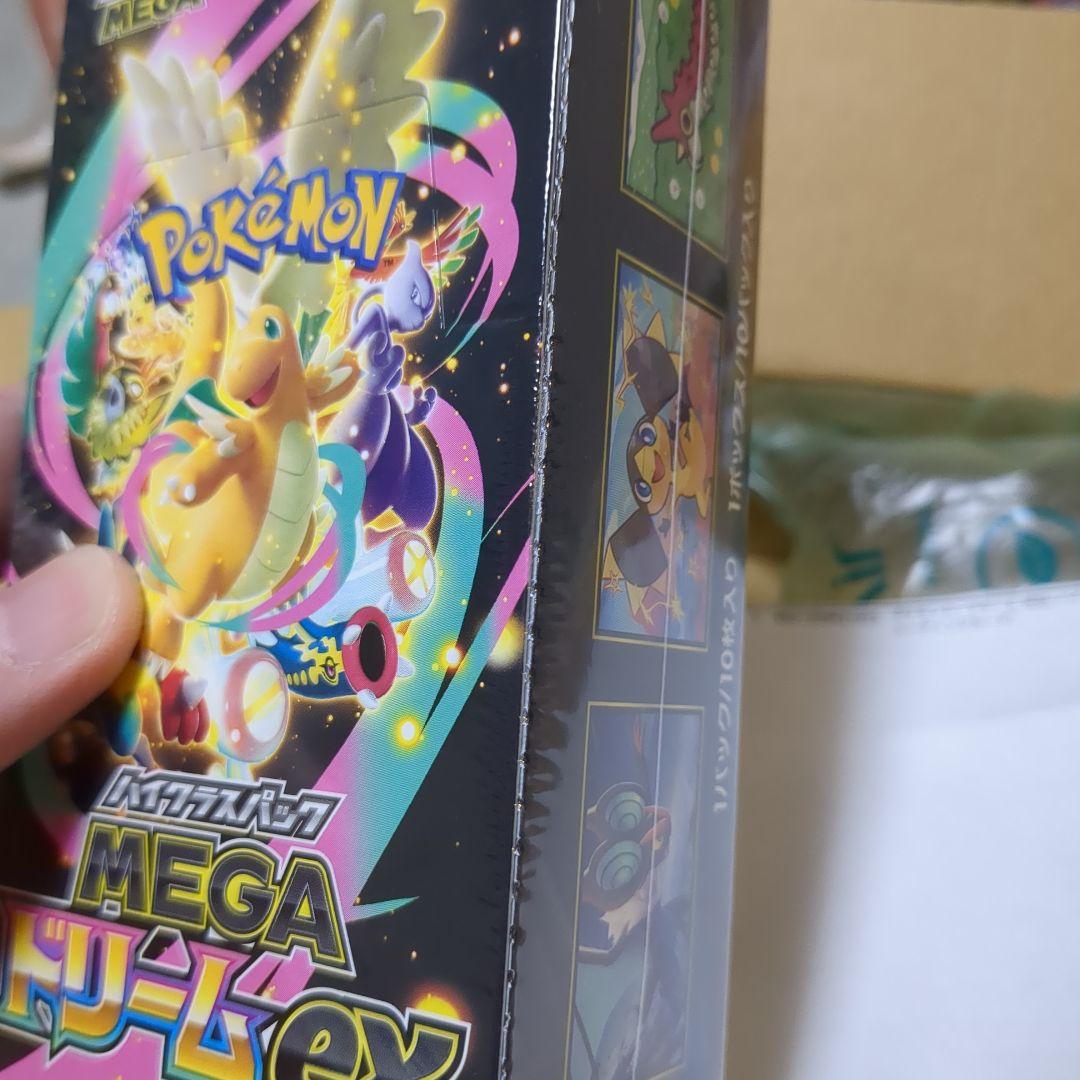 MEGAドリームex BOX【シュリンクつき】