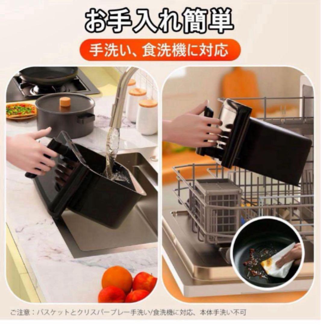 SAMKYO ノンフライヤー 6.2L 大容量 2-6人用 エアフライヤー