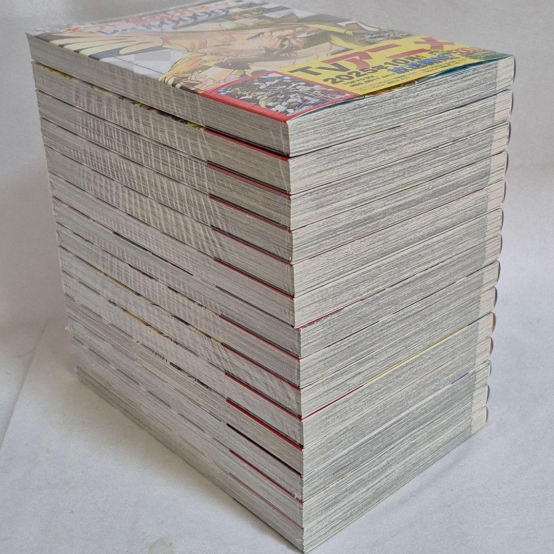 ギフト『無限ガチャ』でレベル9999の仲間達を手に入れて　７巻～20巻セット