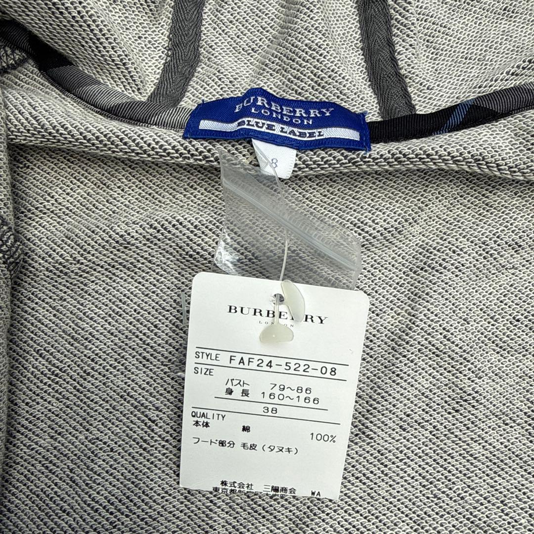 バーバリーブルーレーベル　ジップパーカー