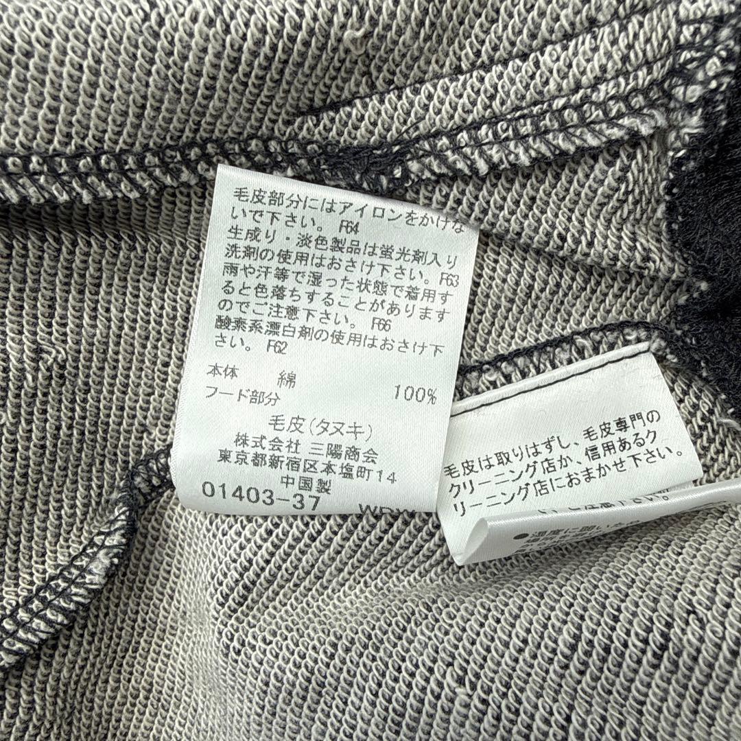 バーバリーブルーレーベル　ジップパーカー