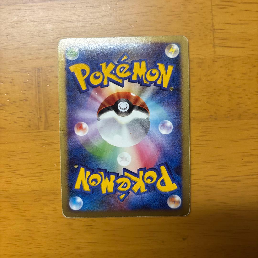 ギラティナレベルXポケモンカード