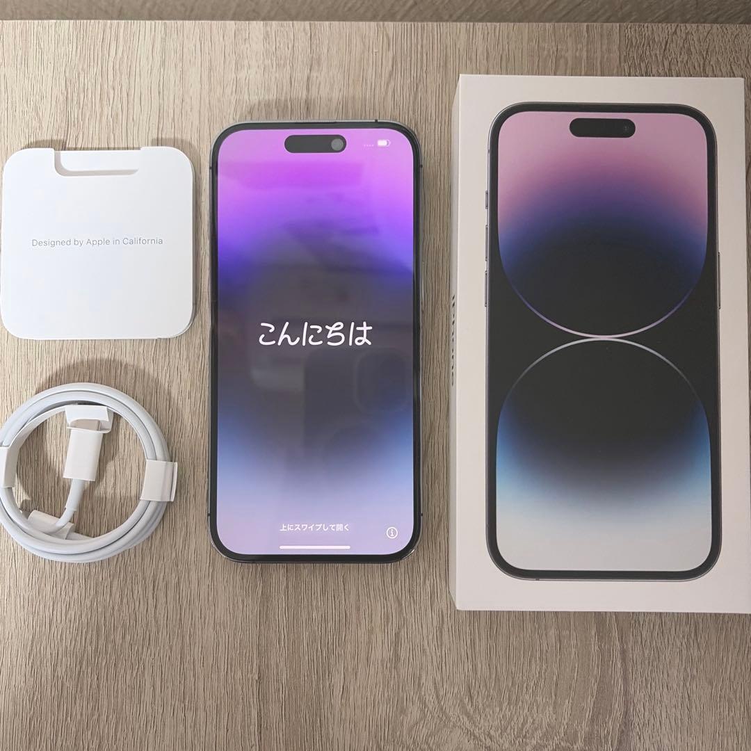 iPhone14Pro 256GB ディープパープル SIMフリー【完備品】
