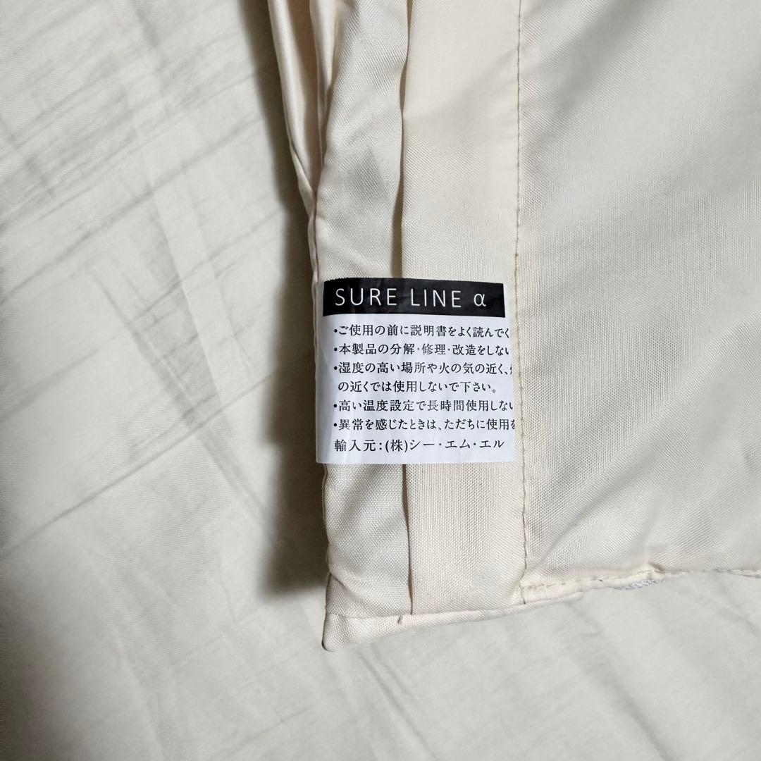 最新型 パルティール シュアラインα 岩盤浴 温活 遠赤外線 ヒートマット