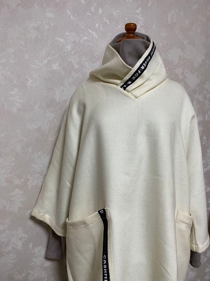 250.カシミアシルバーフォックスとラムウールのチュニック