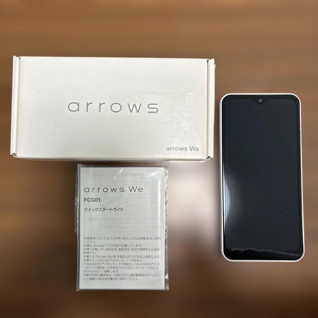 arrows We FCG01 ホワイト　本体 スマートフォン