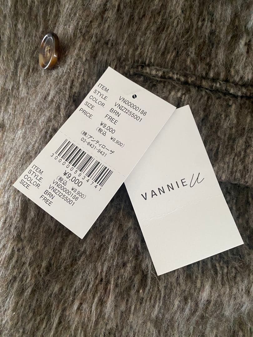 VANNIE U ミックスシャギーテーラードジャケットコート