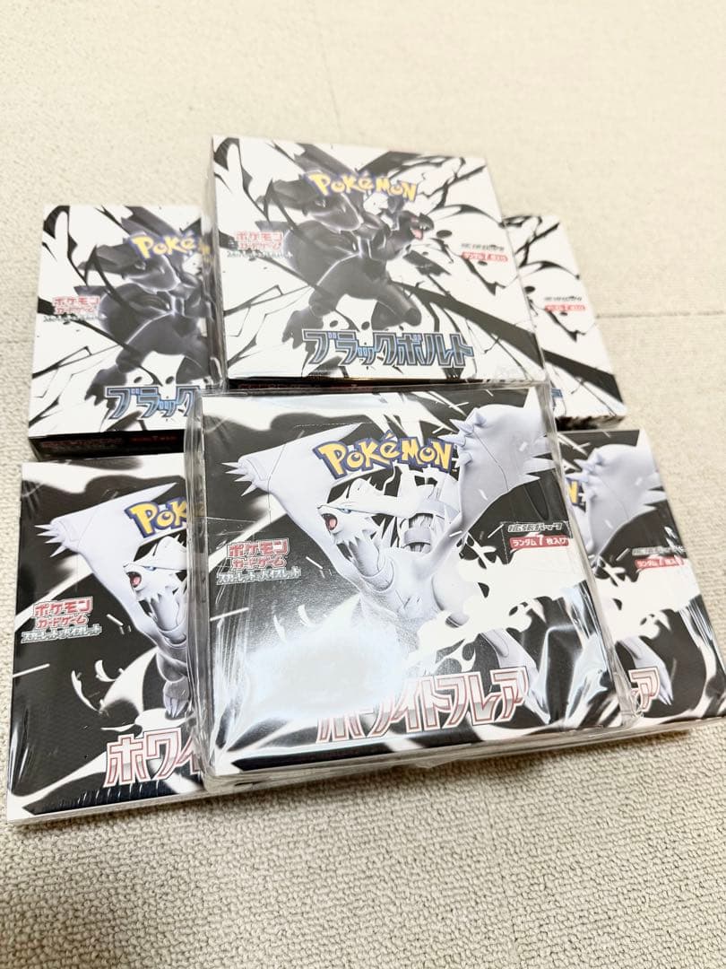ポケモンカード ブラックボルト ホワイトフレア 計6box