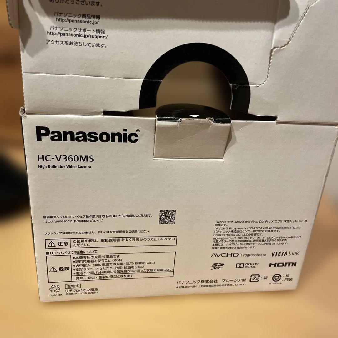 Panasonic HC-V360MS ホワイト　大容量バッテリー＆ケース付き！