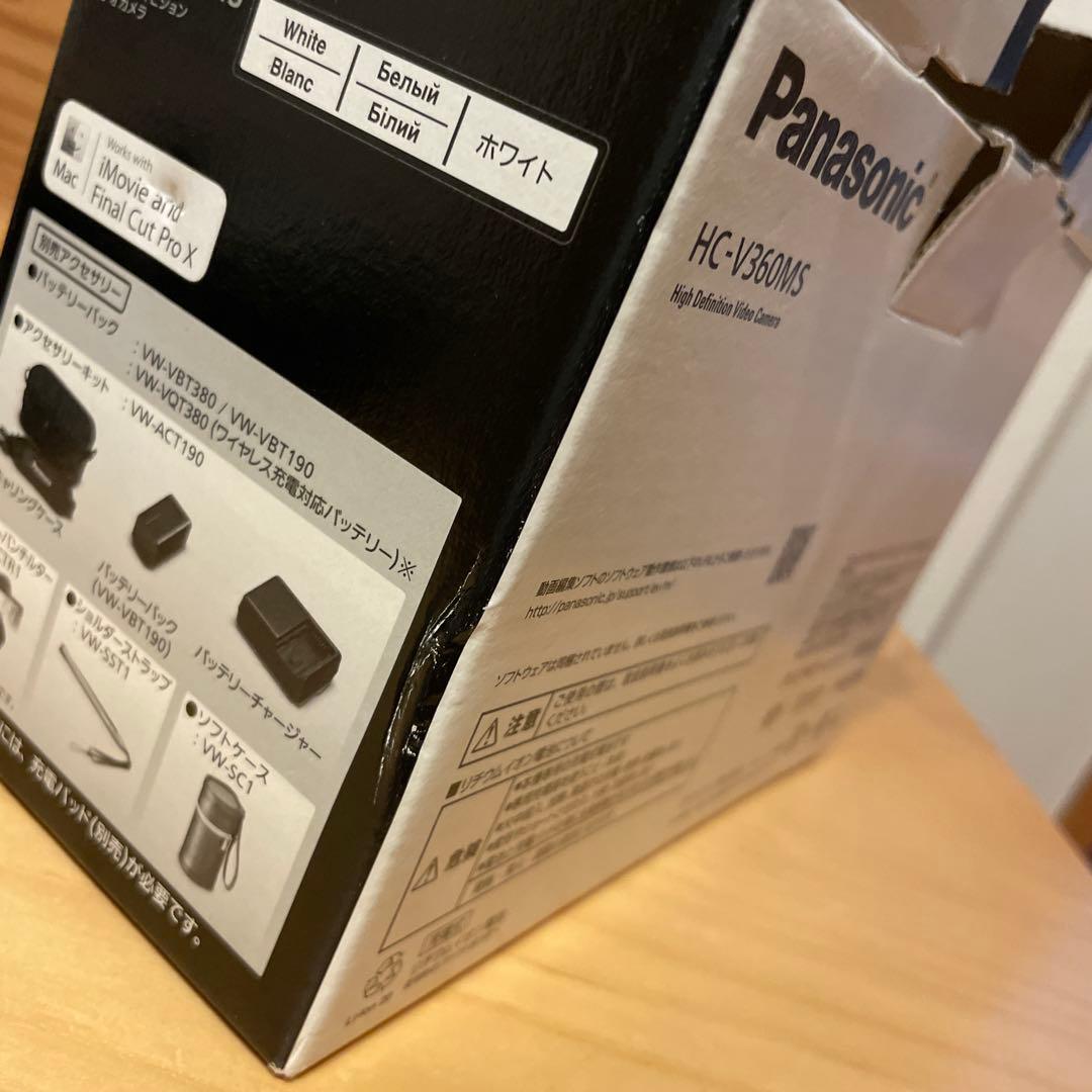 Panasonic HC-V360MS ホワイト　大容量バッテリー＆ケース付き！