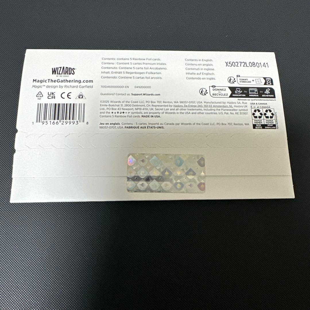 マジック：ザ・ギャザリング The Art of Frank Frazetta Foil Edition