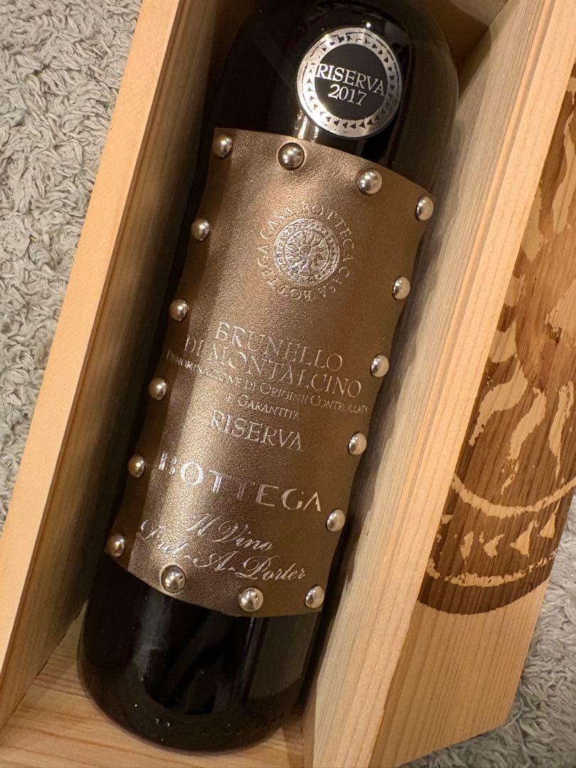 BOTTEGA 2017年　ヴィンテージ　特別仕様　新品未開封