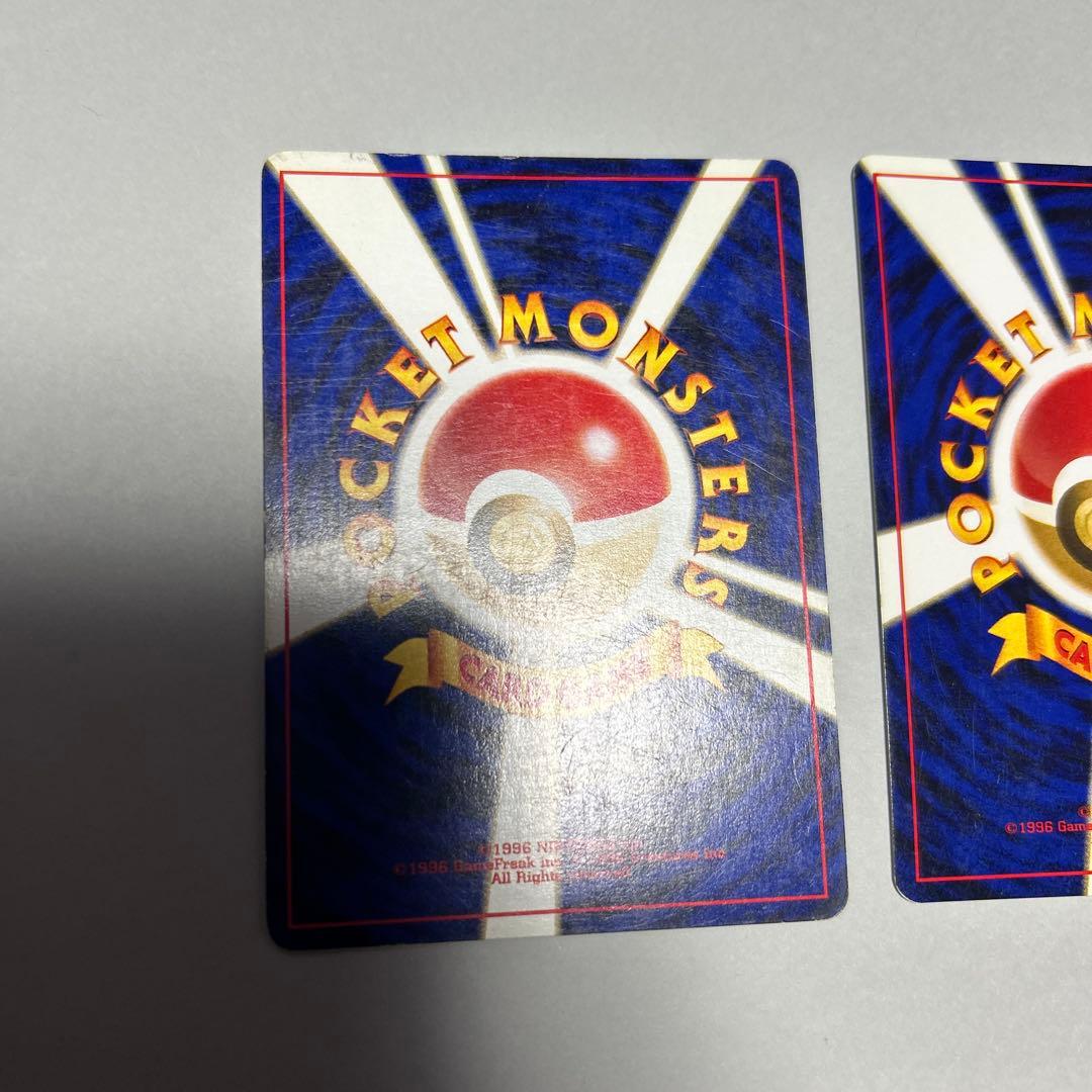 旧裏　エーフィー　ブラッキー　悪いエーフィー　ポケモンカードゲーム　ポケカ