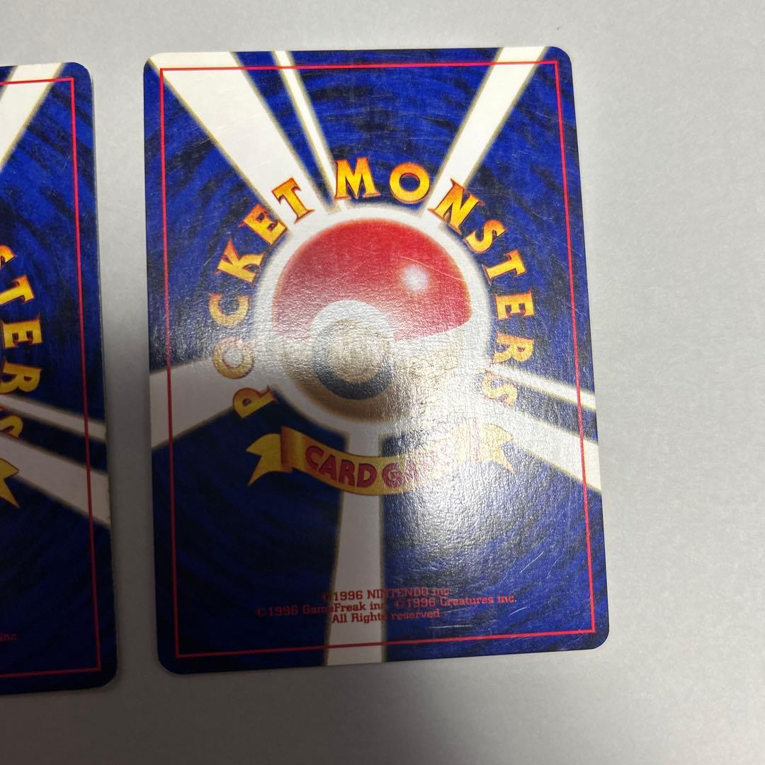 旧裏　エーフィー　ブラッキー　悪いエーフィー　ポケモンカードゲーム　ポケカ