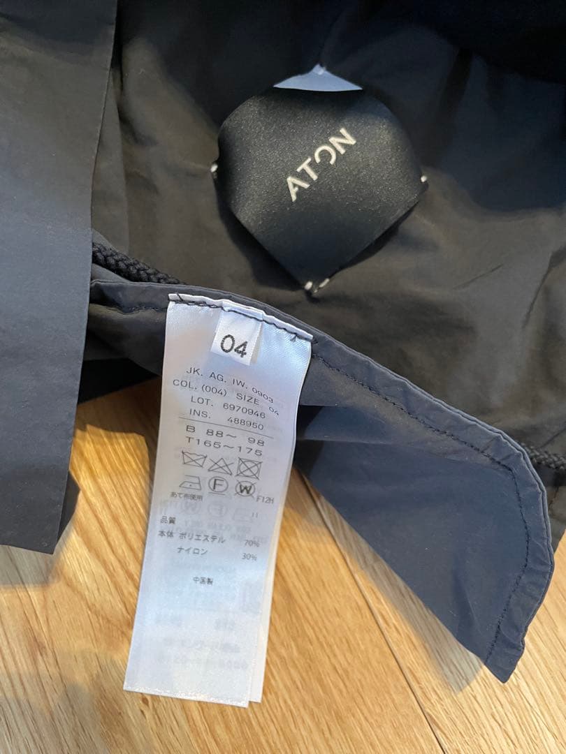 ジャケット・アウター ATON AIR VENTILE SHORT MODS COAT 21AW