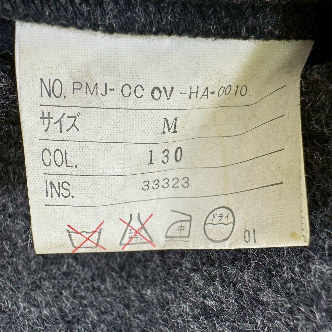 極美品✨ J.PRESS ジェイプレス メルトンウール ダッフルコート　Mサイズ