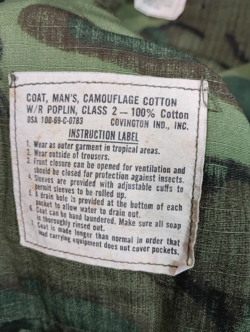 ベトナム戦争米軍ジャングルファティーグ4thEDRLグリーンリーフカモ上下セット