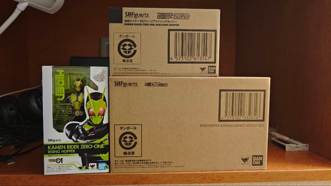 S.H.Figuarts　仮面ライダーゼロワン　セット