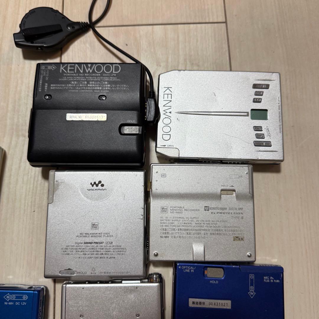 SONY MD WALKMAN 等　MD プレイヤー　まとめ売り