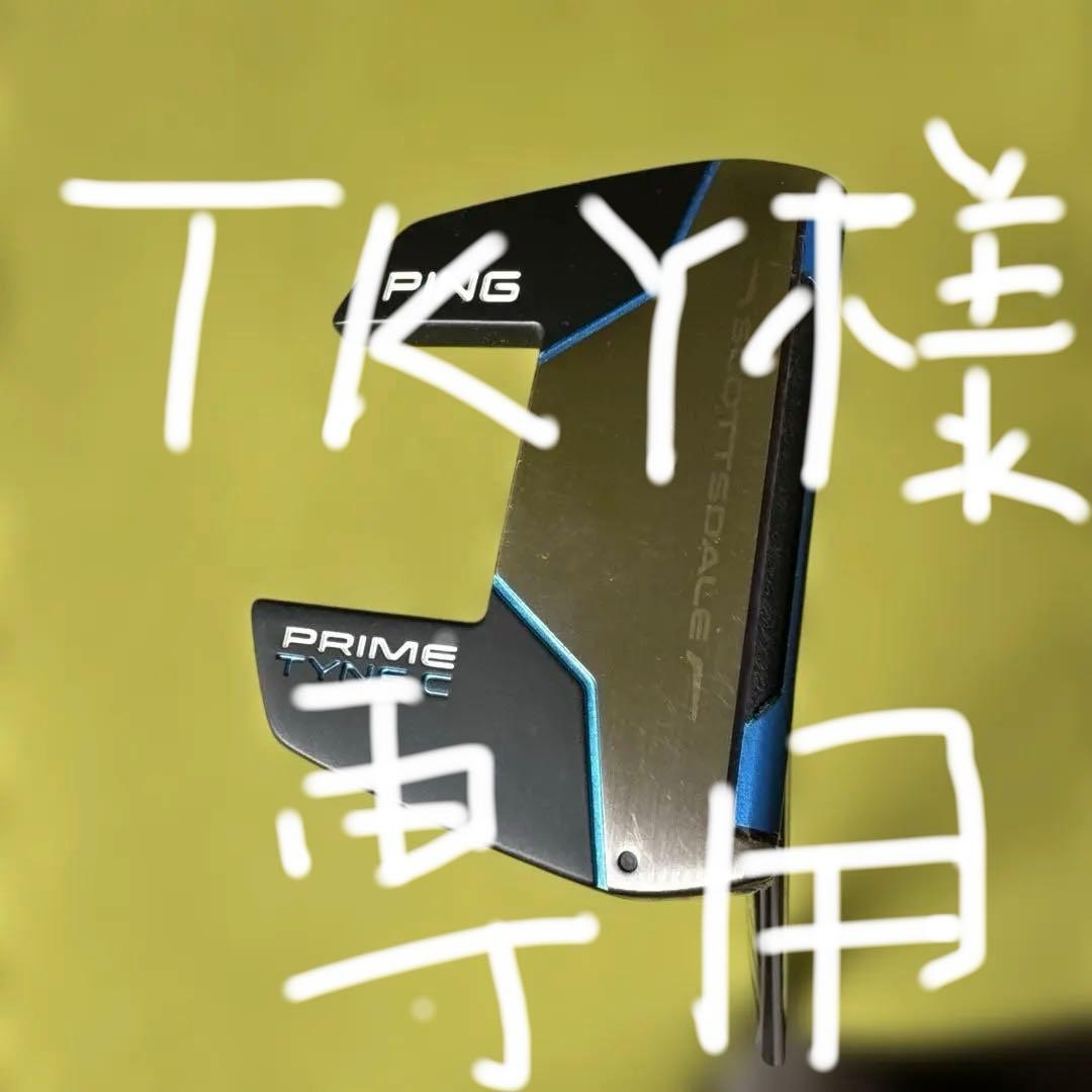 PING SCOTTSDALE PRIMETYNE C 34インチ