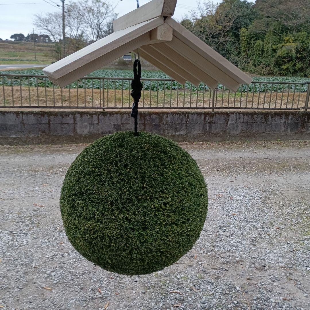 杉玉　直径37ｃｍ　屋根付き