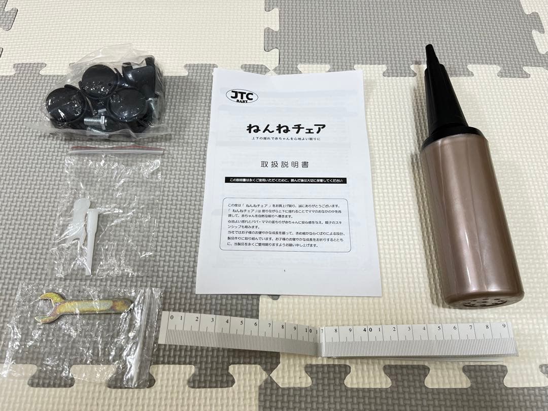 ねんねチェア　バランスボール