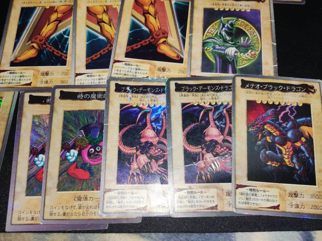 遊戯王　バンダイ版　ブルーアイズ3枚　真紅眼の黒竜等　ジャンク品まとめ売り