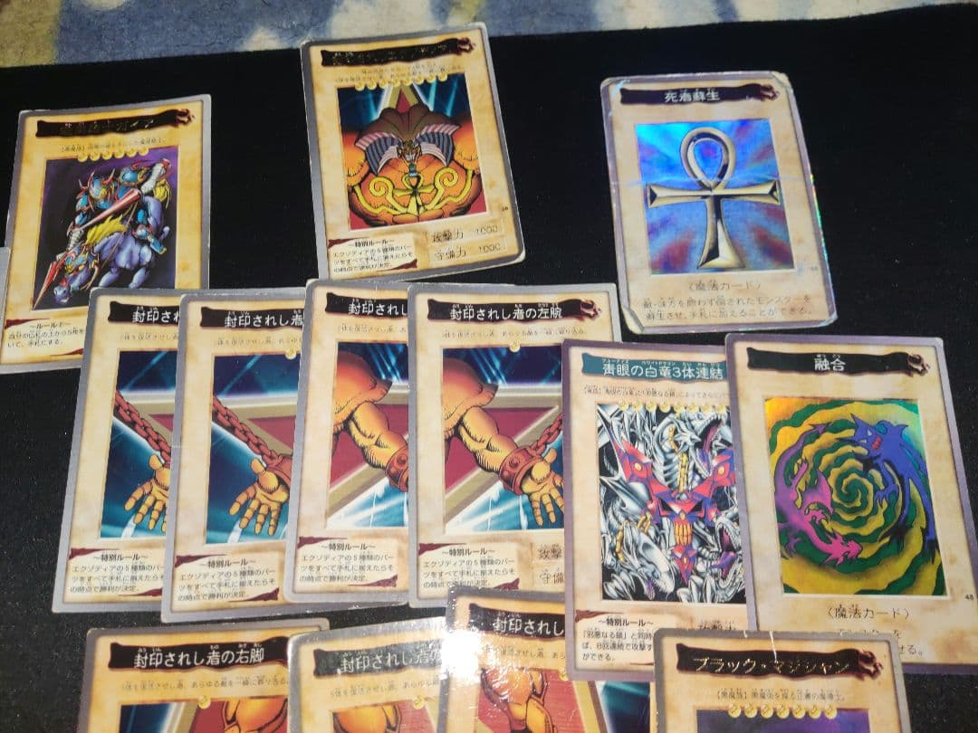 遊戯王　バンダイ版　ブルーアイズ3枚　真紅眼の黒竜等　ジャンク品まとめ売り